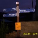 옥동리마을회관 이미지