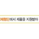 크림애드