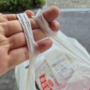 남부통닭 이미지