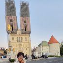 2025.9.12~10.19/이집트외6개국 자유여행, 32일차/10/14 크로아티아 자그레브(수도) 이미지