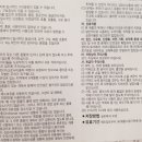 코끼리 동물약국 이미지