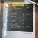 린다플랜트