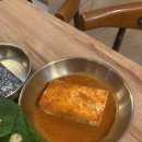 람바다 | 판교역 회식장소 퀄리티 좋은 람바다