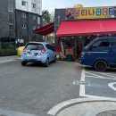 신전떡볶이 감일점 이미지
