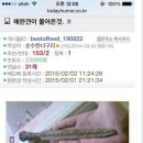 은혜유통 이미지