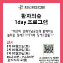 출판도시활판인쇄박물관 네이버블로그