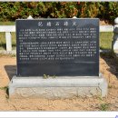 동림리(상동림) 티스토리