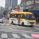 013-1 이미지