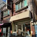 베이커리카페소박한 | 매교빵집 베이커리소박한 내돈내산 후기