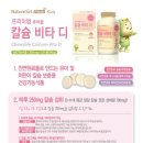 왕자식품