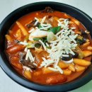 이층떡볶이