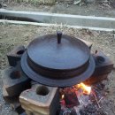 가마솥에누룽지 이미지