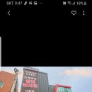 드림바다실내낚시터 이미지