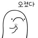 진영모터스 네이버블로그