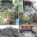 죽도물양장 이미지