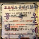생소한뭉티기