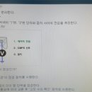 바른정비 이미지