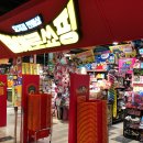 동구쇼핑 이미지