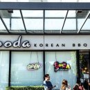 벨라코리아 이미지