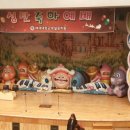 배재대학교부속유치원 이미지