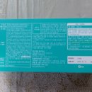 (주)굿모닝바이오 이미지