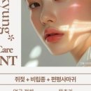 보경쉼터 이미지