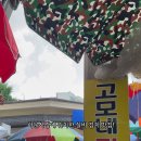 고모네김치