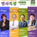 (주)아이디얼