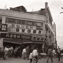 서울이용원