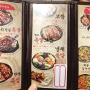 족발야시장아중점 이미지