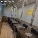 구일정육 이미지