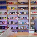 조용한 흥분색 이미지