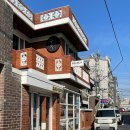 경기도 수원시 권선구 권선로 564 (세류동) 이미지