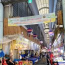 삼화사랑약국 | 천안중앙시장 먹거리 및 점포구경 자세한 후기