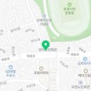 김희정뷰티헤어샵