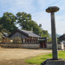 부적면사무소 이미지