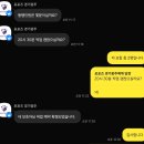 포포즈 반려동물 장례식장 경기광주점 이미지