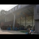 창인정비 이미지