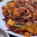 신사뻘낙지 | [신사역]신사뻘낙지:: 매콤한 낙지볶음덮밥이 맛있는 밥집
