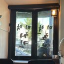 카페정화 이미지