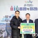 은혜종합상사