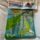 (주)아성다이소 대구죽곡점 | 다이소 썬베드 튜브, 다이소 튜브 추천, 다이소 수경 후기