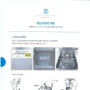 장상3 네이버블로그