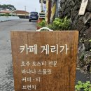 남원읍-51 이미지