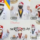 용인대 사랑가득 태권도장 이미지