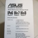 4개월째 사용중인 ASUS AC1900 가성비 그레잇 내돈내산 AC68U 무선공유기
