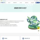 휴리벨 네이버블로그