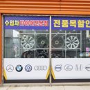 원탑주유소 이미지