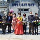 낙원경로당 이미지