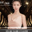 위례밝은성모안과의원 네이버블로그